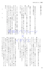 サンプル画像 No.5