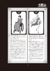 サンプル画像 No.3