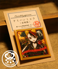 サンプル画像 No.3
