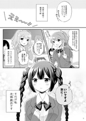 サンプル画像 No.1