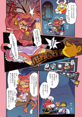 Sample No.1