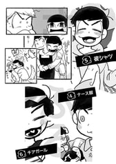 サンプル画像 No.4