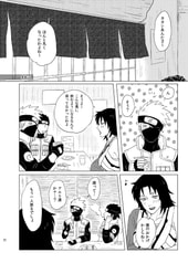 サンプル画像 No.1