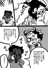 サンプル画像 No.4