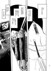 サンプル画像 No.3