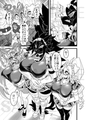 サンプル画像 No.5