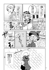 サンプル画像 No.3