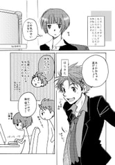 サンプル画像 No.6