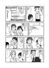 サンプル画像 No.3