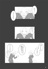 サンプル画像 No.1