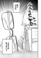 サンプル画像 No.6