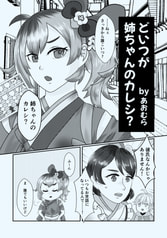 サンプル画像 No.2