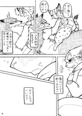 サンプル画像 No.4
