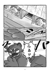 サンプル画像 No.1