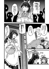 サンプル画像 No.4