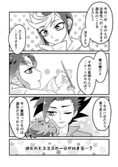 サンプル画像 No.3
