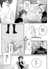サンプル画像 No.2