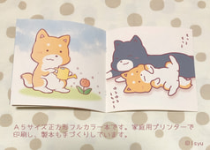 サンプル画像 No.1