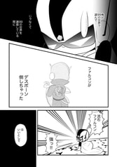 サンプル画像 No.3