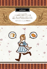 サンプル画像 No.1