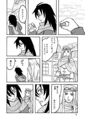 サンプル画像 No.1