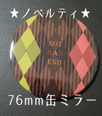サンプル画像 No.6