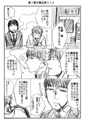 サンプル画像 No.1