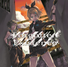 Forgotten Existence