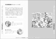サンプル画像 No.5