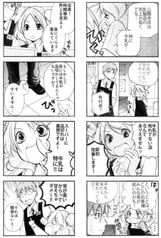 サンプル画像 No.2