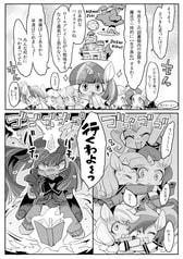 サンプル画像 No.3