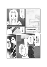 サンプル画像 No.1