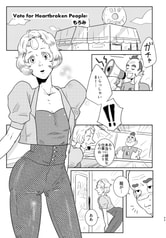 サンプル画像 No.3