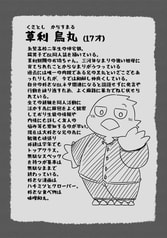 サンプル画像 No.2