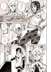 サンプル画像 No.2