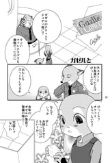 サンプル画像 No.4