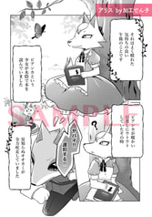 サンプル画像 No.3