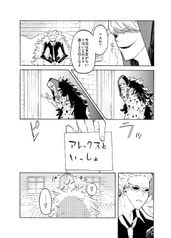 サンプル画像 No.2