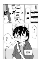 Sample No.1