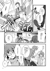 サンプル画像 No.2