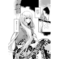 サンプル画像 No.2