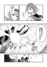 サンプル画像 No.4