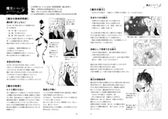 サンプル画像 No.4