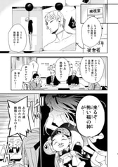 サンプル画像 No.3