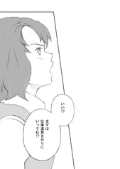 サンプル画像 No.1