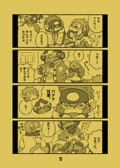 サンプル画像 No.1
