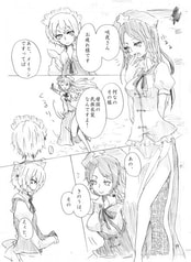 サンプル画像 No.3