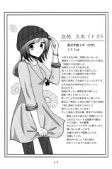 サンプル画像 No.3