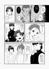 サンプル画像 No.2