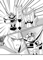 サンプル画像 No.1